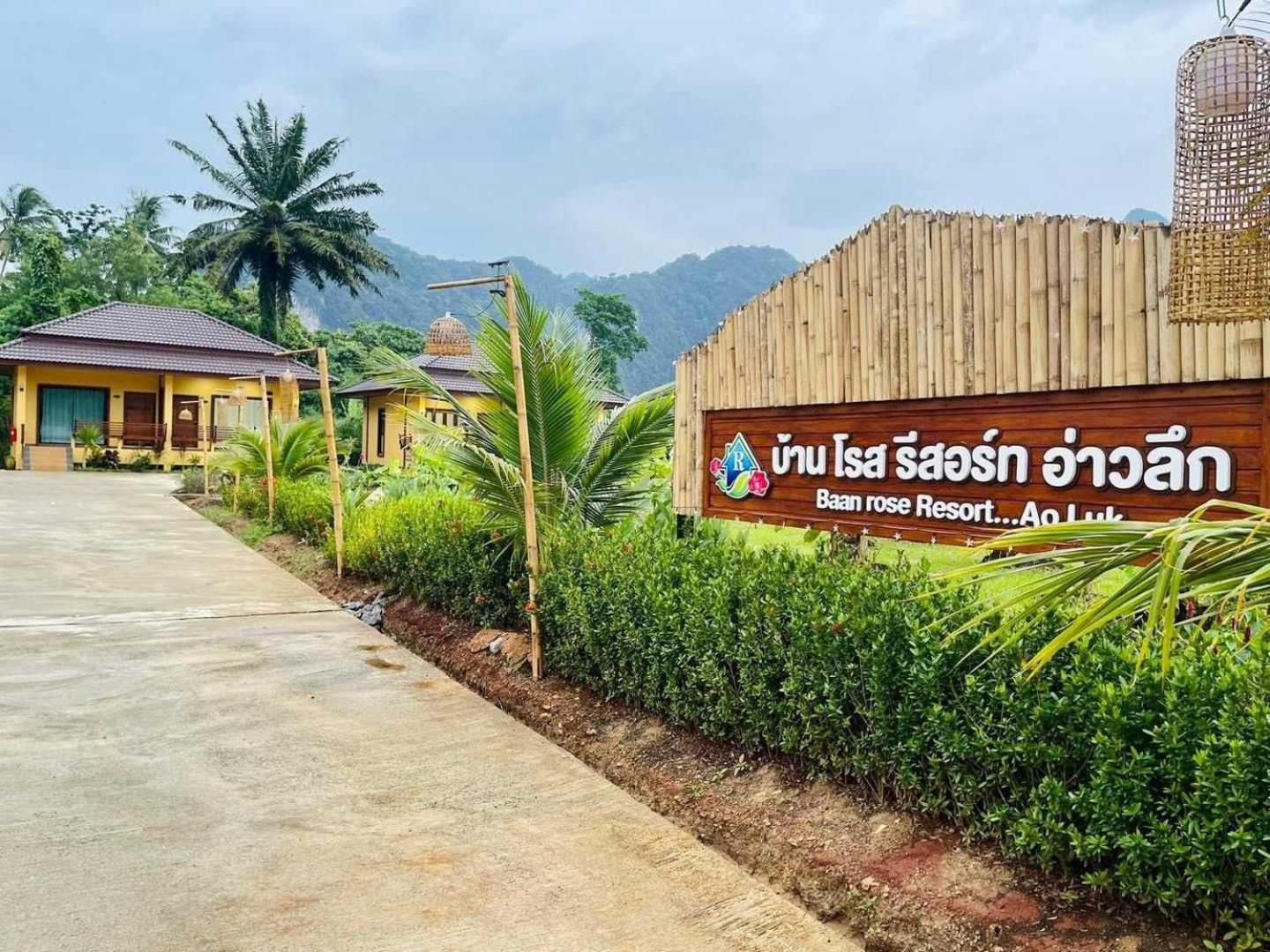 Capital O 75518 Baan Rose Resort Ao Luk Esterno foto